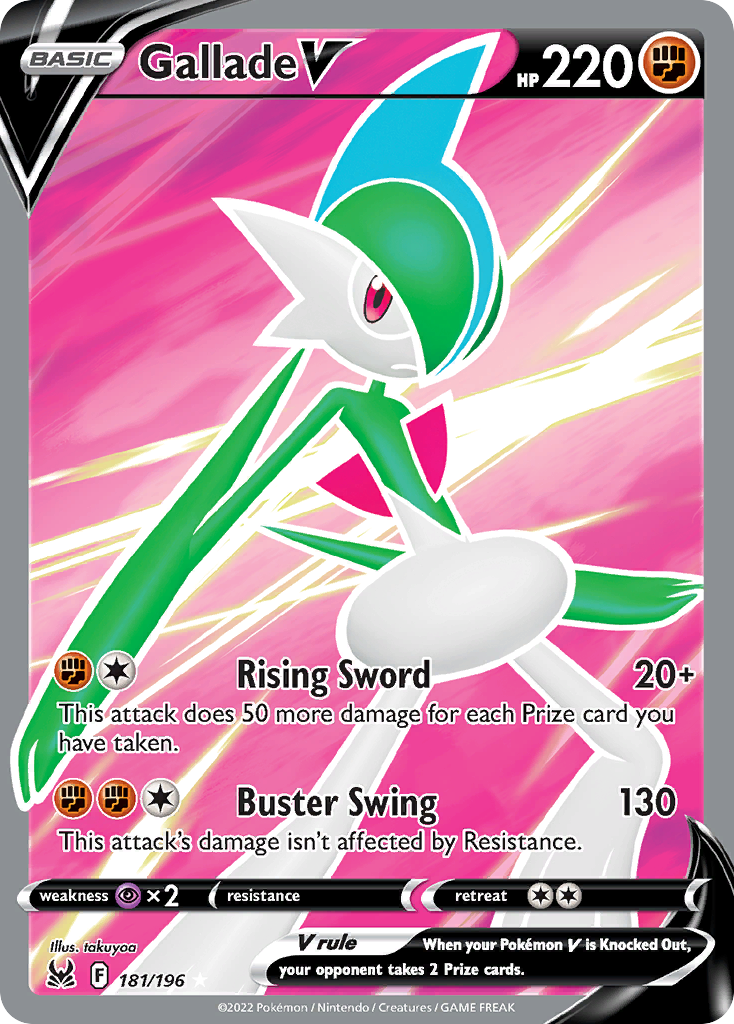 Gallade V